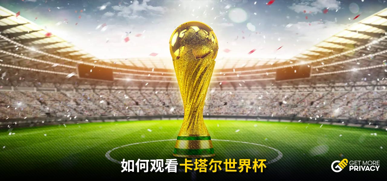 讓曼城疲於